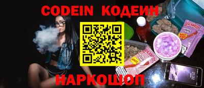 синтетический гашиш Моздок