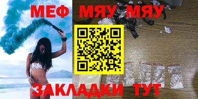 COCAINE Можга