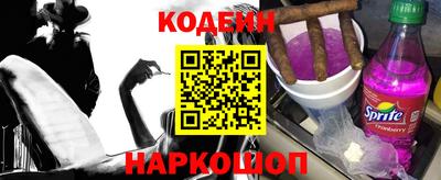 экстази Можайск