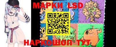 синтетический гашиш Моздок