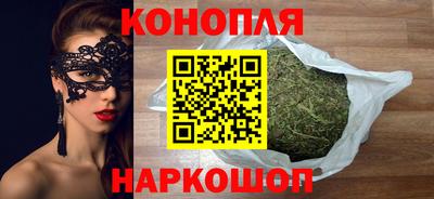 экстази Можайск