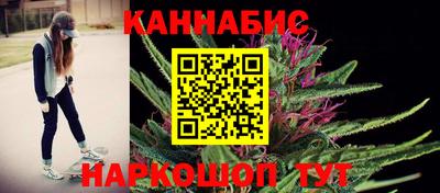 синтетический гашиш Моздок