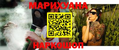 экстази Можайск