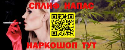 экстази Можайск
