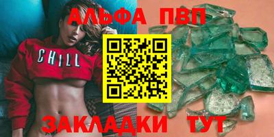 экстази Можайск