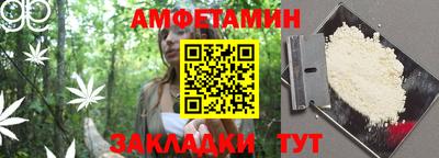 COCAINE Можга