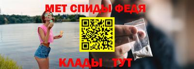 синтетический гашиш Моздок
