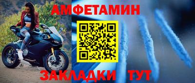 экстази Можайск