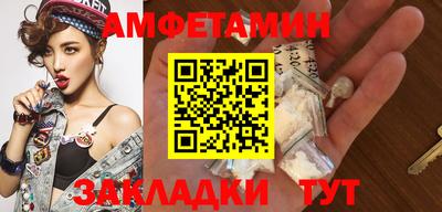 экстази Можайск