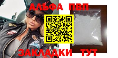 экстази Можайск