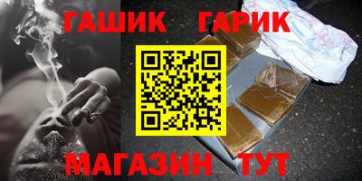 экстази Можайск