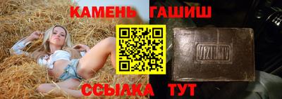 экстази Можайск
