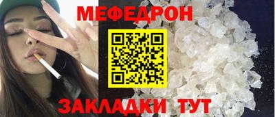 COCAINE Можга