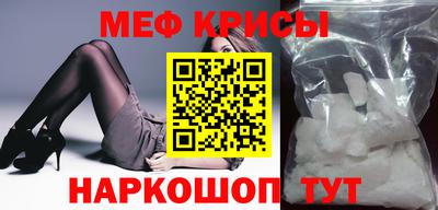 COCAINE Можга
